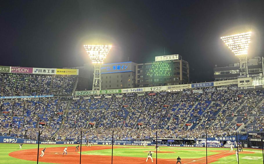 Yokohama Stadium